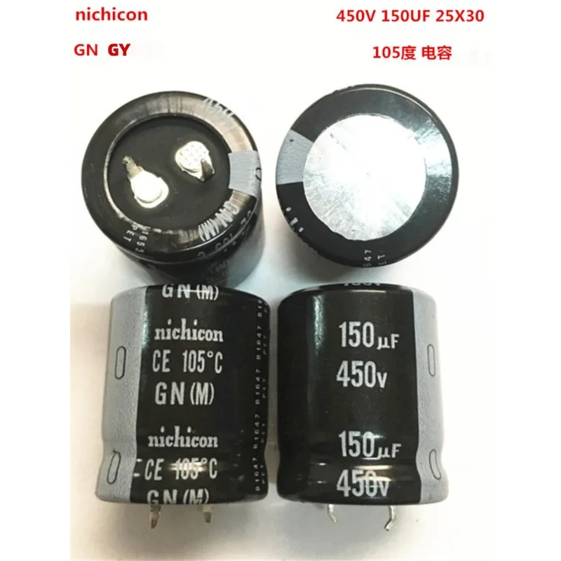 150uF 450V Aluminum Electrolytic Capacitor - 25x30mm, 20% Tolerance, 105°C