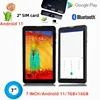 Hot Sales 7" Android 11 Tablet PC 1GB RAM 16GB ROM SC7731 Quad Core CPU 3G Phone Tablet for Kids 2* SIM Card WIFI Dual Camera 1