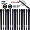 10Pcs Golf Grip M21/31 Pure Rubber Grip Wrap Golf Club Grips 1