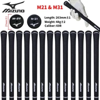 10Pcs Golf Grip M21/31 Pure Rubber Grip Wrap Golf Club Grips 1