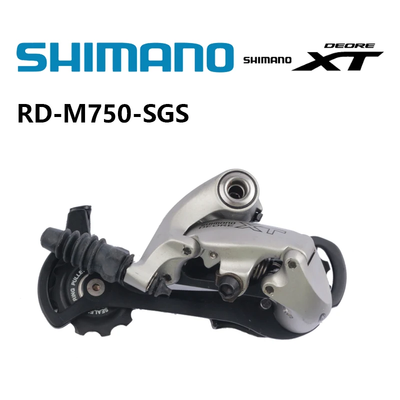 シマノ DEORE XT RD-M750-SGS 9S リアディレイラー MTB