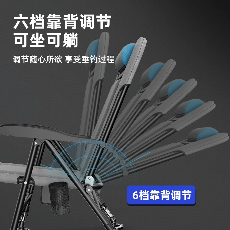 캠핑 접이식 의자 New European Folding Portable Multi-functional Fishing Chair
