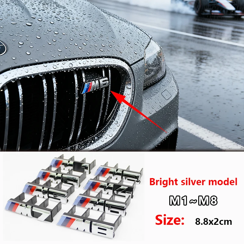 BMW M 로고 M1 M2 M3 M4 M5 M6 F39 F10 F30 G11 F48 G07 G86 G80 G60 E60 E46 G01 E84 E83용 3D 자동차 전면 그릴 배지 엠블럼 버클