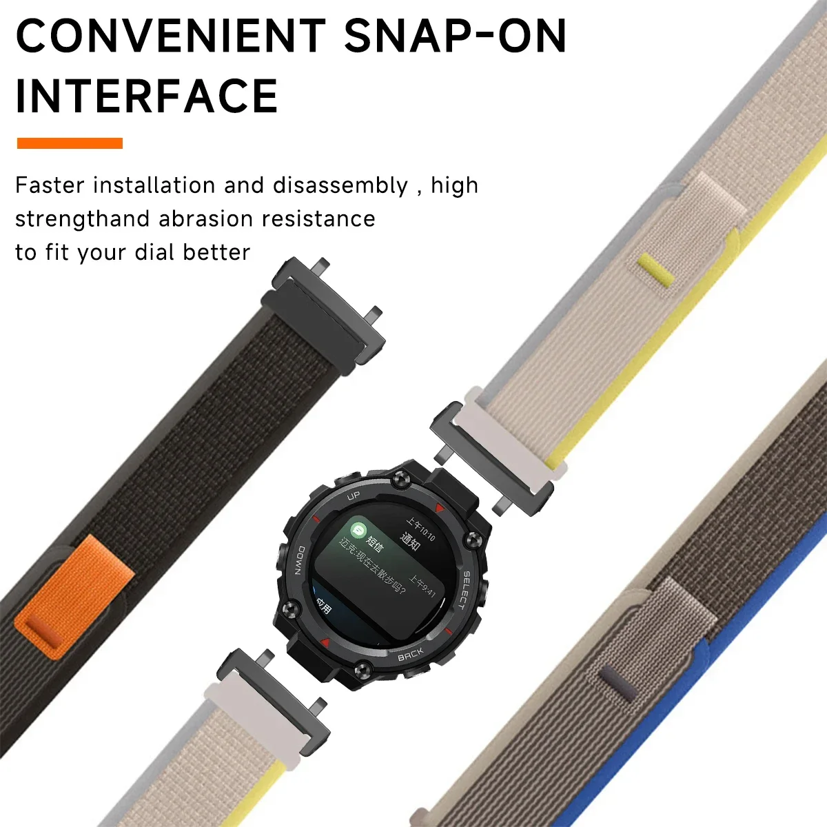 Trail Loop Nylon Sports Strap Bracelet