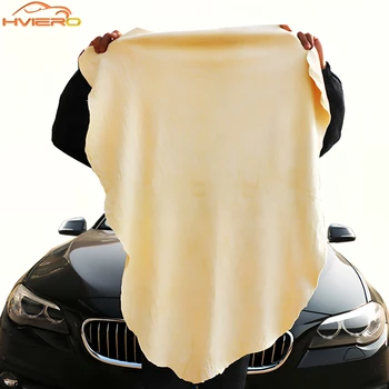 40×70cm Genuine Leather Chamois Cloth – Natural Drying Cleaning Towel for Car, Motorcycle & Home Care 1