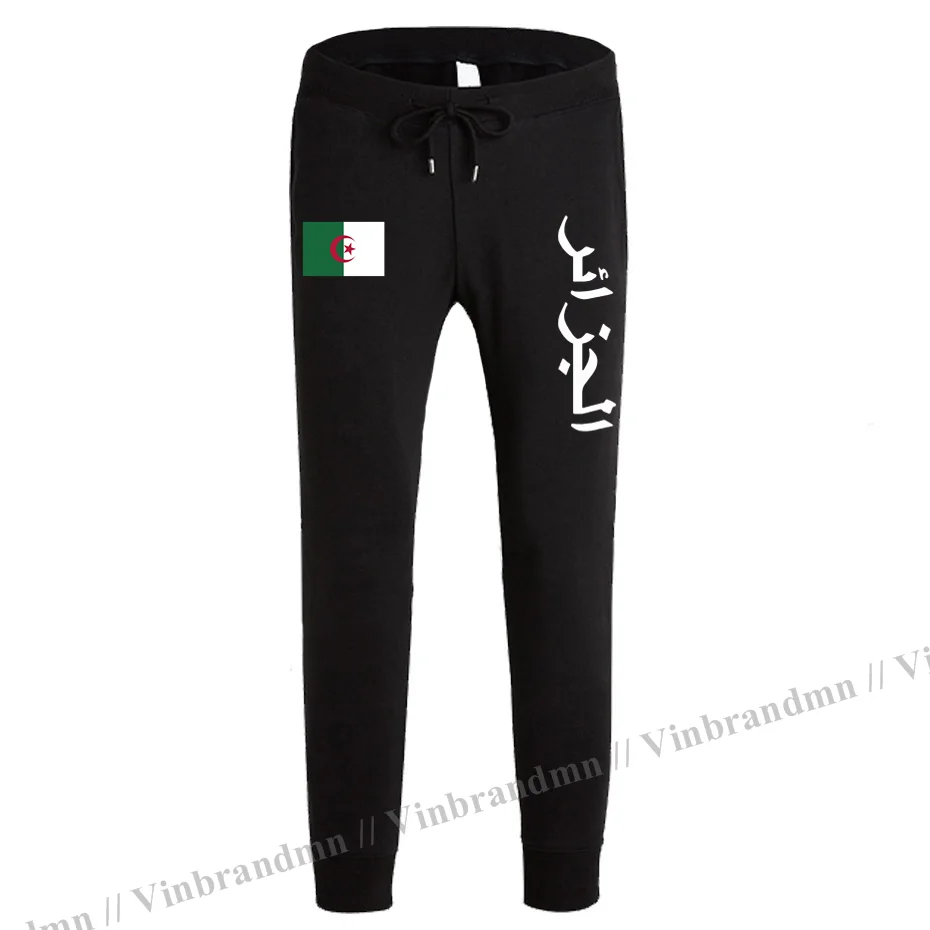 

Republic of Algeria Algerian Islam DZA Dzayermens pants joggers jumpsuit sweatpants track sweat fitness fleece tactical casual