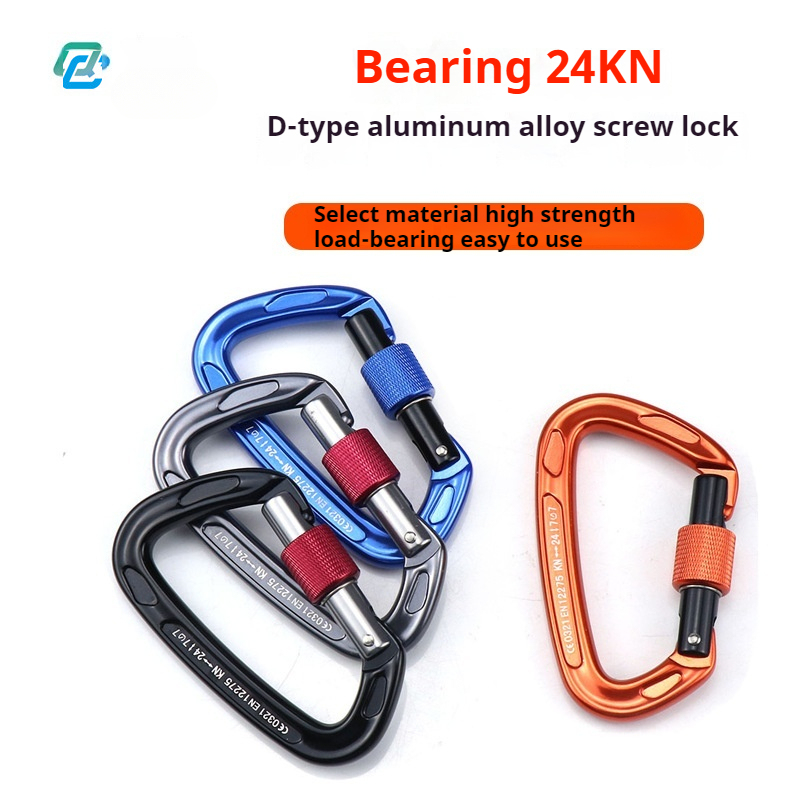 Outdoor Climbing Aluminum Alloy Carabiner, Main Lock, Gliding High-altitude Operation Suspension Clasp, 24KN Safety Hook.