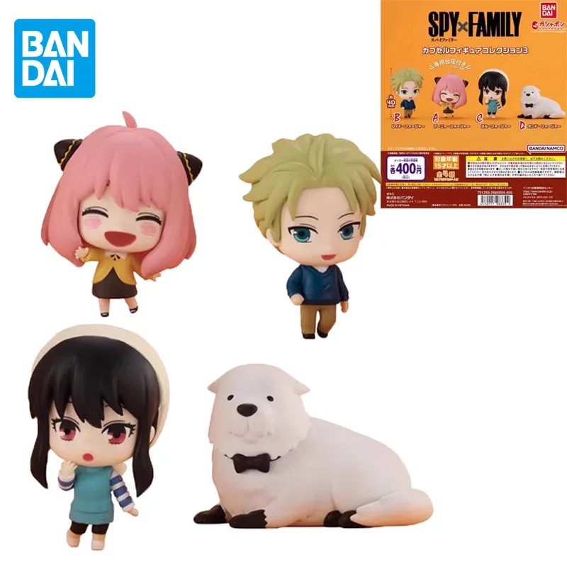 

BANDAI Original Gashapon SPY×FAMILY 3 Anime Figure Anya Forger Action Figure Toys for Boys Girls Kids Children Birthday Gifts