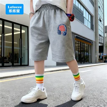 Boys Knee Length Shorts 1