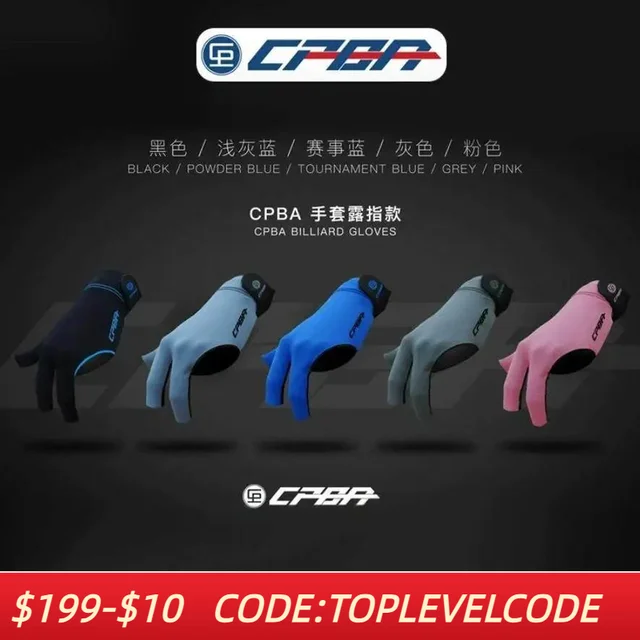 CPBA Billiard gloves with  fingerless high-end professional Pool gloves three-finger gloves for billiard accessories 1