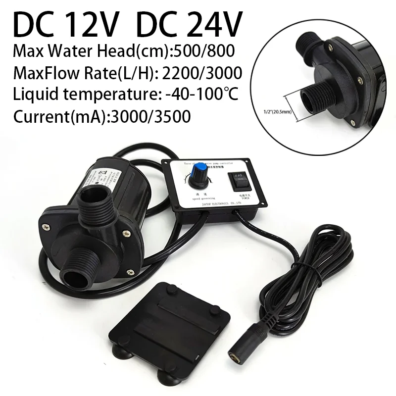 ปั๊มแรงดันสูง JT-1000B3พร้อมผู้ว่าราชการ1/2 "ปั๊มเซรามิก2600 ~ 3000L/ชม. หัว6 ~ 8เมตรปั๊มแบบจุ่ม DC 12V 24V 1