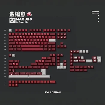 [Kit base/Deskmat] PBTfans Maguro Materiale PBT Cherry Profile Doubleshot / ABS per tasti semitrasparenti