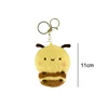 1PC Charms Stuffed Lovely Fluffy Ornament Little Bee Pendant Car Toys Keychain Plush Dolls Child Holiday Gifts 6