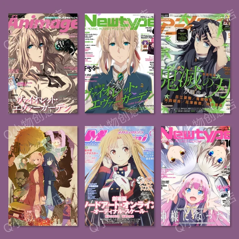 

Japanese anime poster stickers background wall two-dimensional bedroom studio decoration wall wallpaper mural