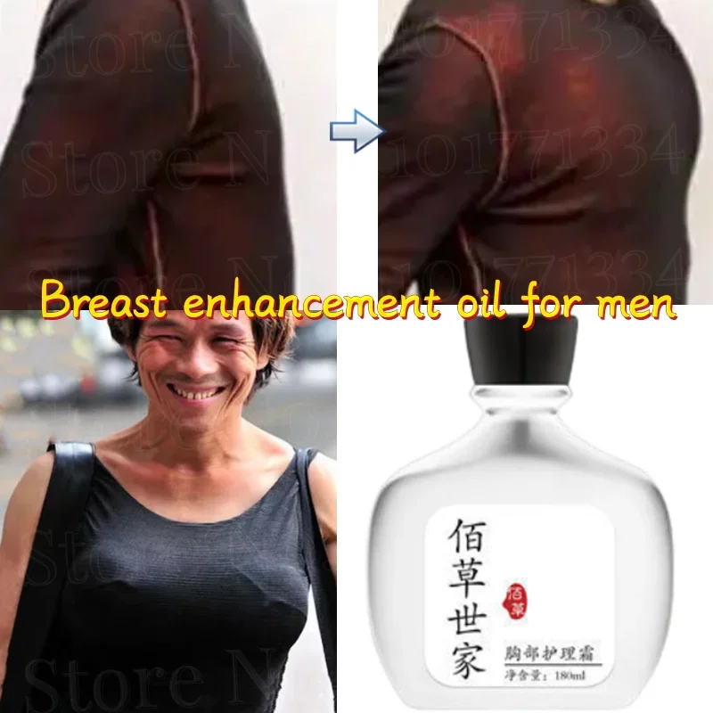 Men breast enlargement cream gynecomastia