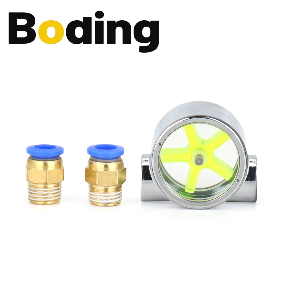 BODING Water Flow Meter Monitor Indicator G1/4 Spindle Motor Water-Cooled Water Path System Connected To 8mm Water Pipe