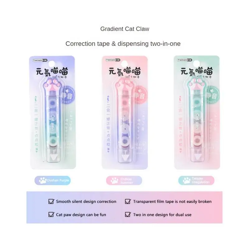 110PCS 휴대용 문구 고품질 사용하기 쉬운 이중 기능 귀여운 고양이 디자인 실용적인 귀여운 고양이 패턴 수정