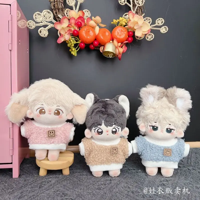 10cm cotton doll winter loop down sweater with shoulder strap pants set, cute doll changing outfit 3