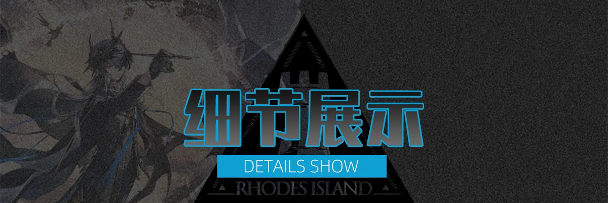 Arknights Cosplay Kostüm Wig Headwear Uniform Horns Earrings Halloween Party Role Play Shoes 29 Arknights Cosplay Kostüm Wig Headwear Uniform Horns Earrings Halloween Party Role Play Shoes 18