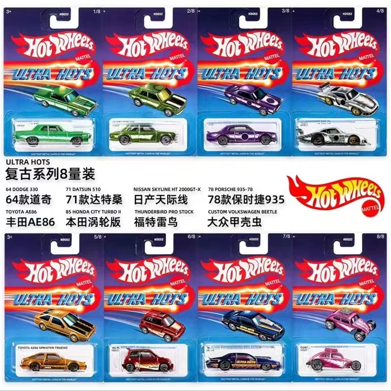 HOT WHEELS ultra hots 1:64 DATSUN 510 PORSCHE 935 TOYOTA AE86 nissan skyline vw bettle dodge honda city HDG52 HOT WHEELS ultra hots 1:64 DATSUN 510 PORSCHE 935 TOYOTA AE86 nissan skyline vw bettle dodge honda city HDG52