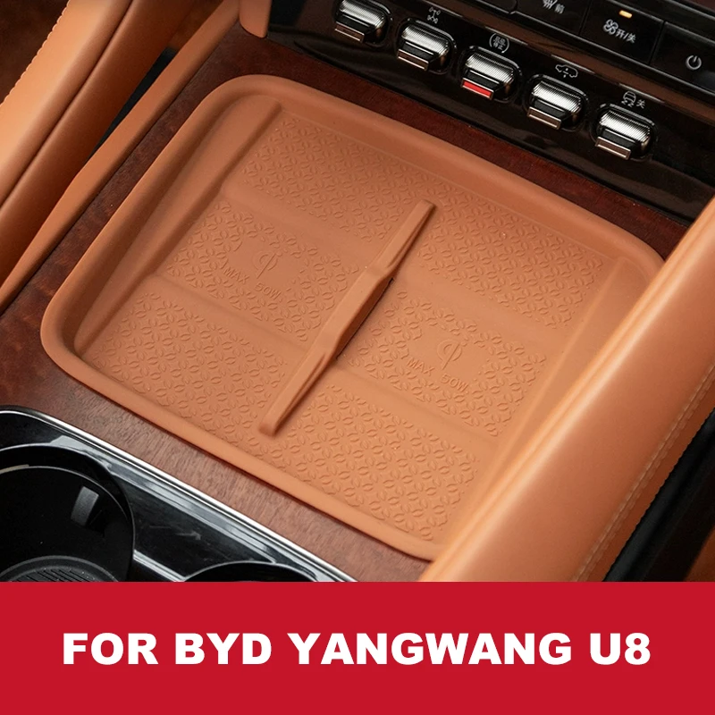 Silicone Wireless Charger Pad For Byd Yangwang U8 Anti-Slip Charger Pad Cover Center Console Charging Mat Protector