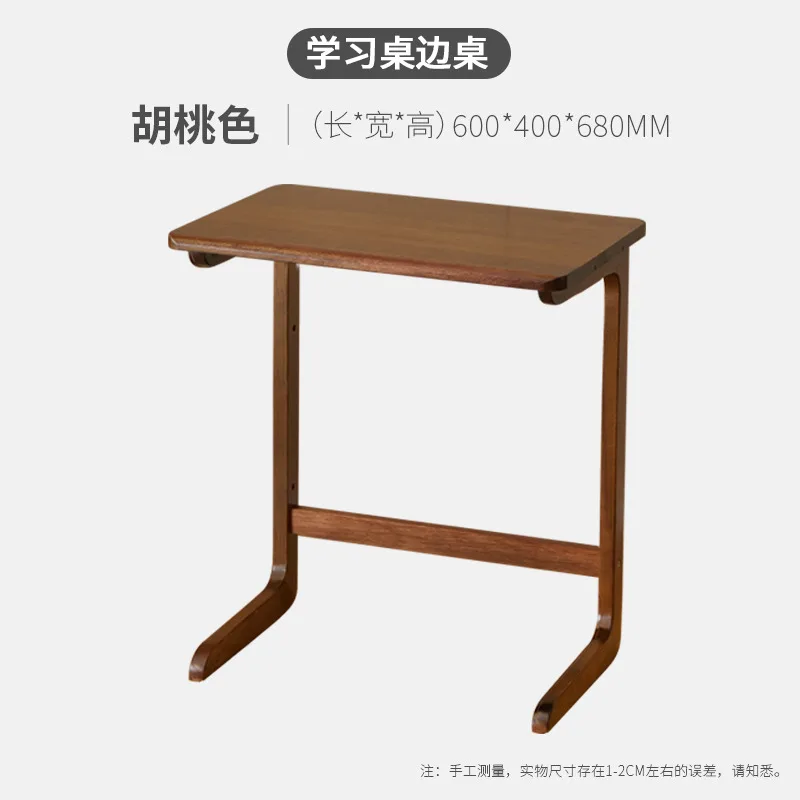 Home children's writing desk mini desk simple bedroom bedside table small small table