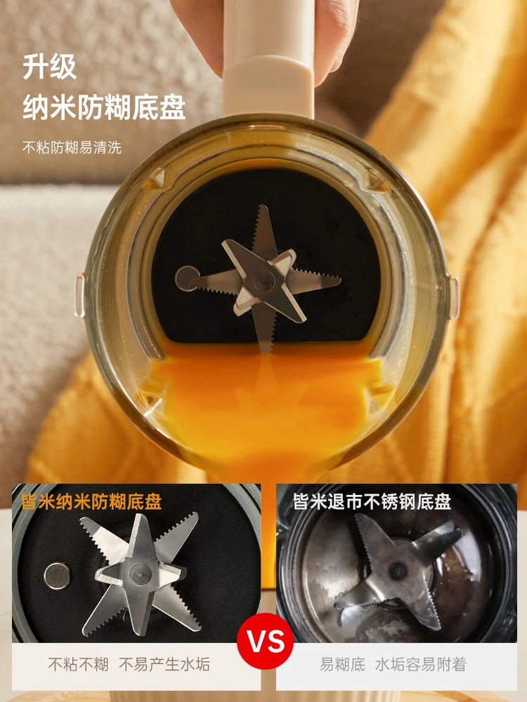 All-rice wall-breaking machine household new full-automatic non-silent multifunctional small-sized cooking soymilk machine