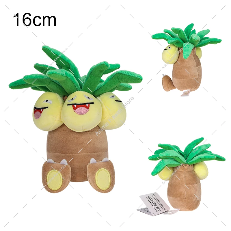 S59545a55dae94b57aa282ec91a4ff0d7k - Anime Plush UK Store