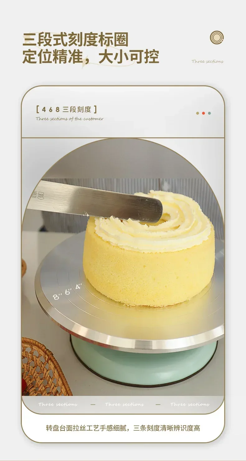 Description Picture 5 of itemBaking Tools Aluminum Alloy Birthday Cake Turntable Plastic Ceramic Turntable Glass Turntable 10/12 INCH Flower Mounting Table