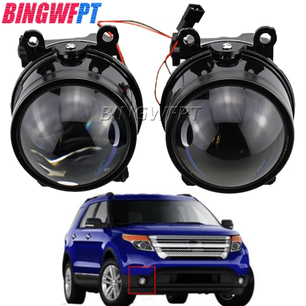 

3.0inch G2 Type Adjustment Bracket HD Glass Blue Film Bi Xenon Fog Light Projector Lens For Ford Explorer 2011 - 2014 H11 Lamps