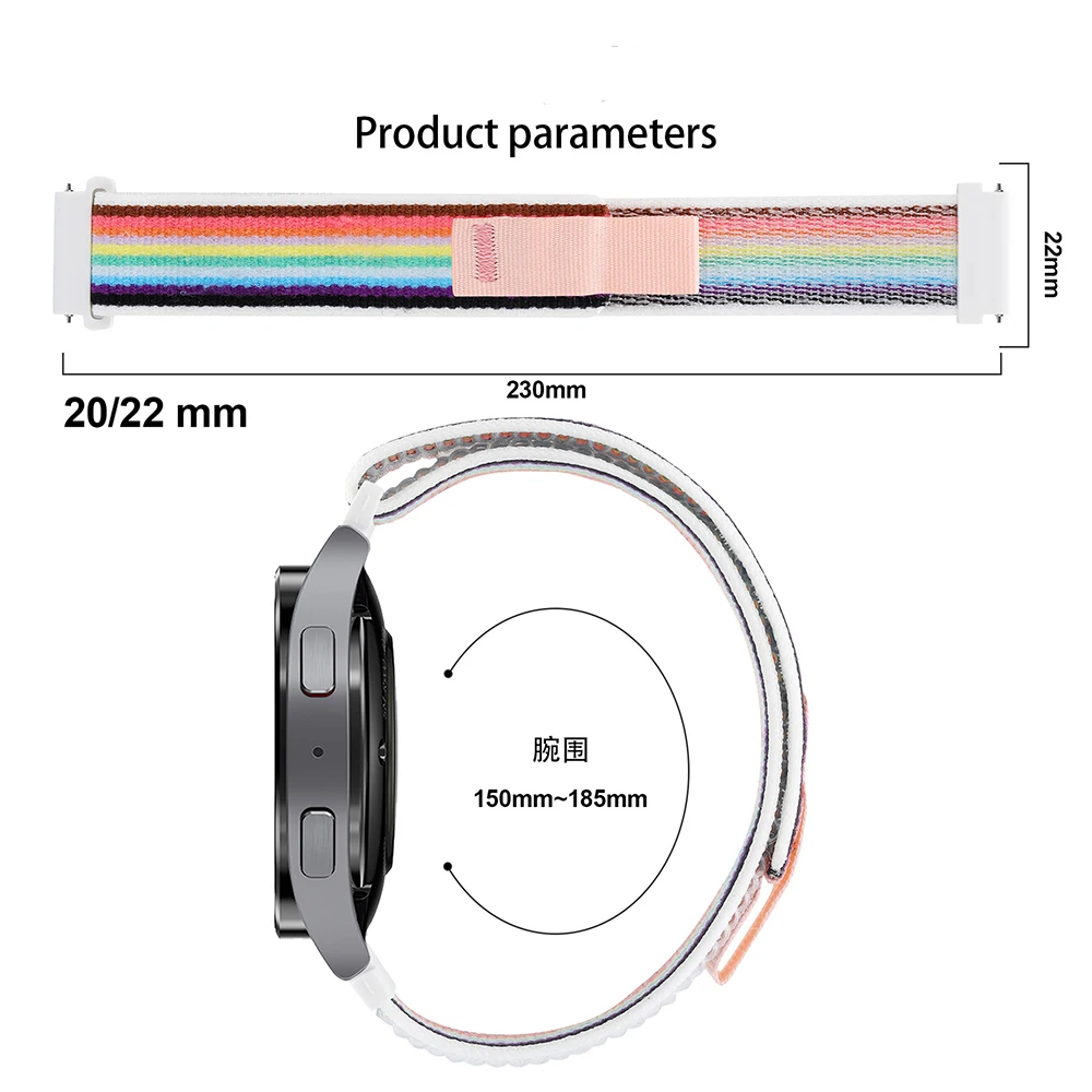 Adjustable Nylon Loop Strap Bracelet