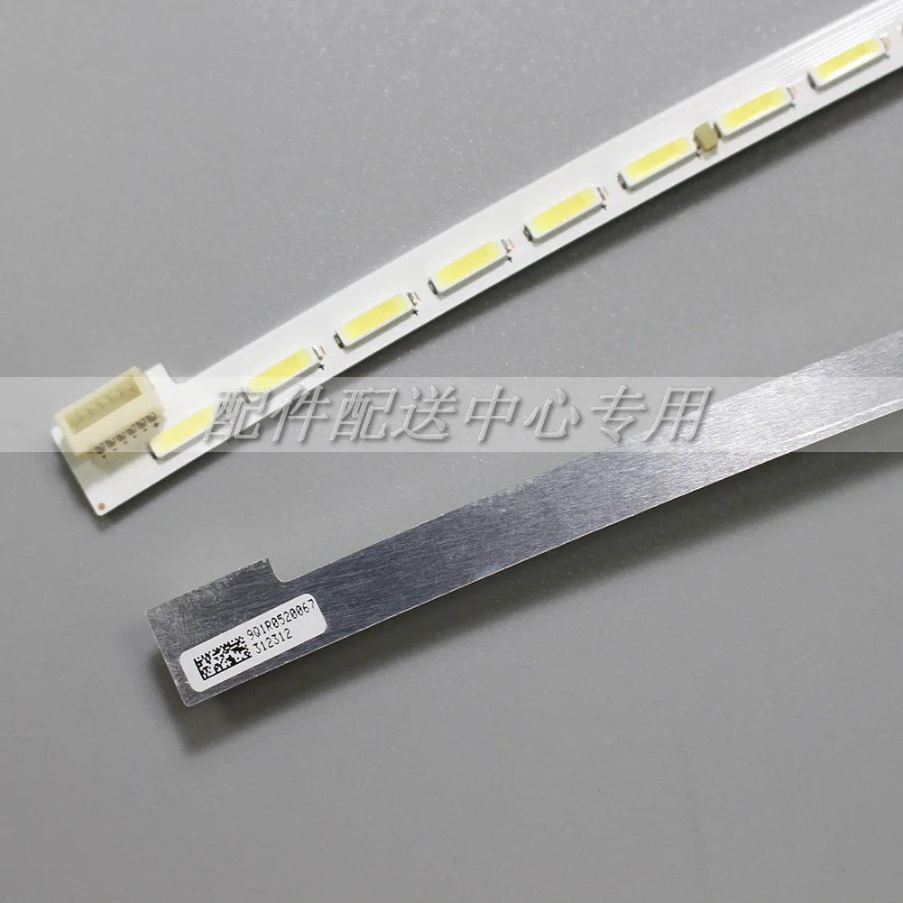 Kortek_Curved_32inch_A/B_LED40_R1 40-LEDs 365mm  LED Ʈ Ʈ, 2  x 32 ġ