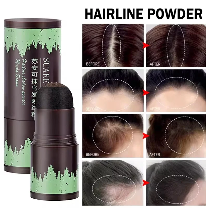 Hair Powder Multifunction Hairline Shadow Powder Modified Repair Cover Hair Edge Shadow Powder Natural Hair Concealer Beauty Makeup Tools