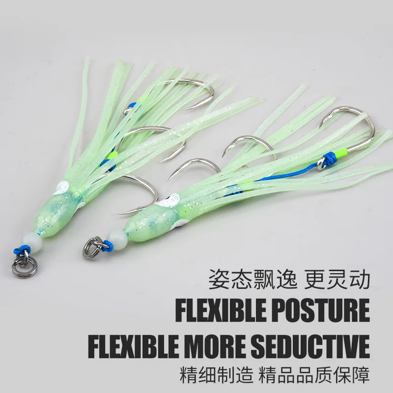 TEASER HK012 2/0 3/0 4/0 1pc/bag Slow Jig Hooks Triple Assist