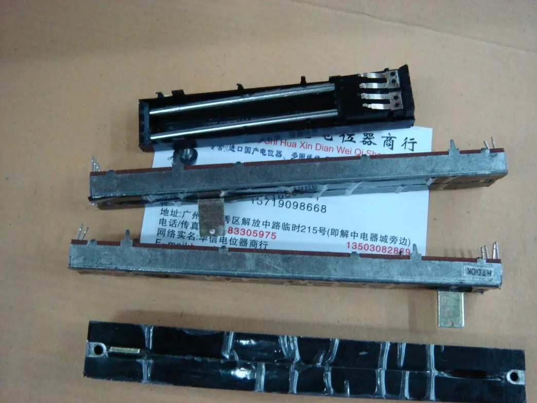 

HT 12.8 cm long track sliding dual potentiometer D10k