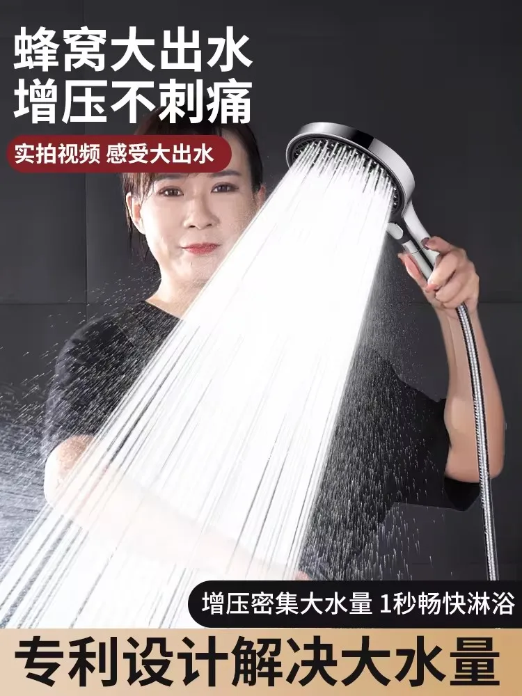 150MM Big Panel 3 Modes Pressure Boost Shower Head With Filter Adjustable Spray Nozzle Massage Shower Faucet Bathroom Accessorie 2