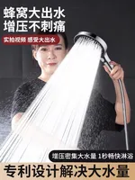 150MM Big Panel 3 Modes Pressure Boost Shower Head With Filter Adjustable Spray Nozzle Massage Shower Faucet Bathroom Accessorie 2