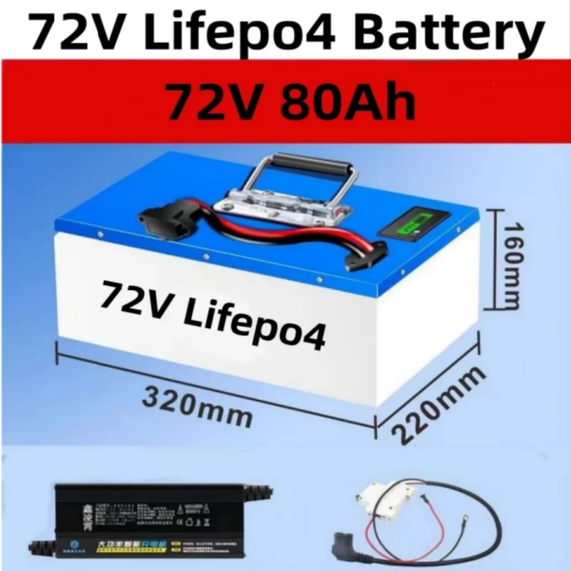 New 72V 80Ah 3000W Lifepo4 Lithium Battery Pack 84V Electric Bicycle Pedal Scooter Motorcycle BMS Heavy Duty Battery 5A Charger