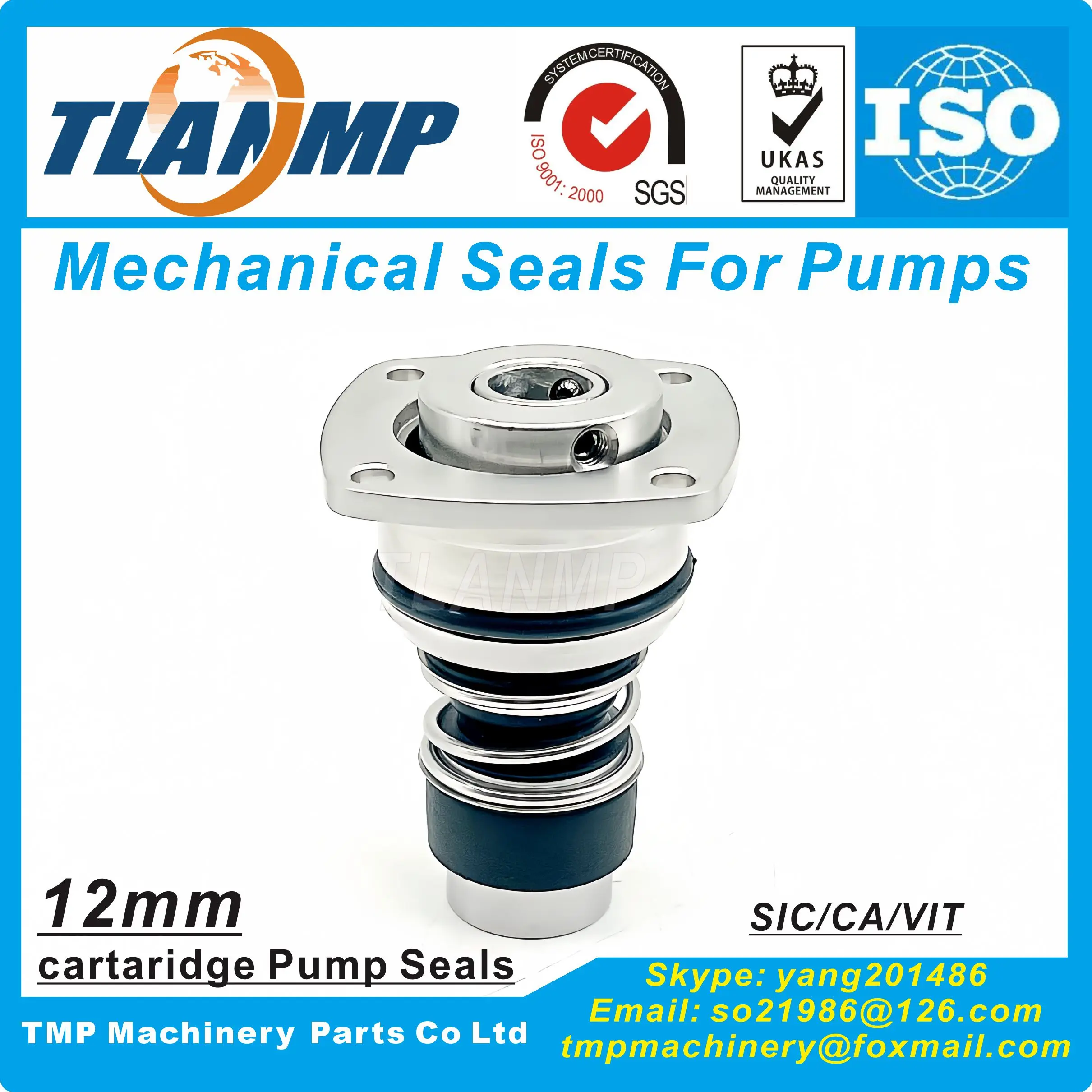 S2-12 카트리지 기계식 씰, 샤프트 12mm, EBA-RA EVMS 1/3/5 펌프용