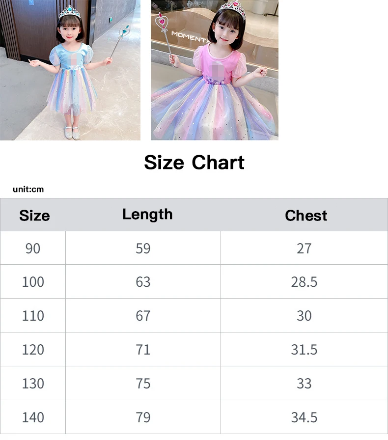 Girls Dress Summer Princess Elza Dresses Elegant Kids Costume for Girls Vestidos Party Toddler Children Teenagers Birthday Robe cute dresses