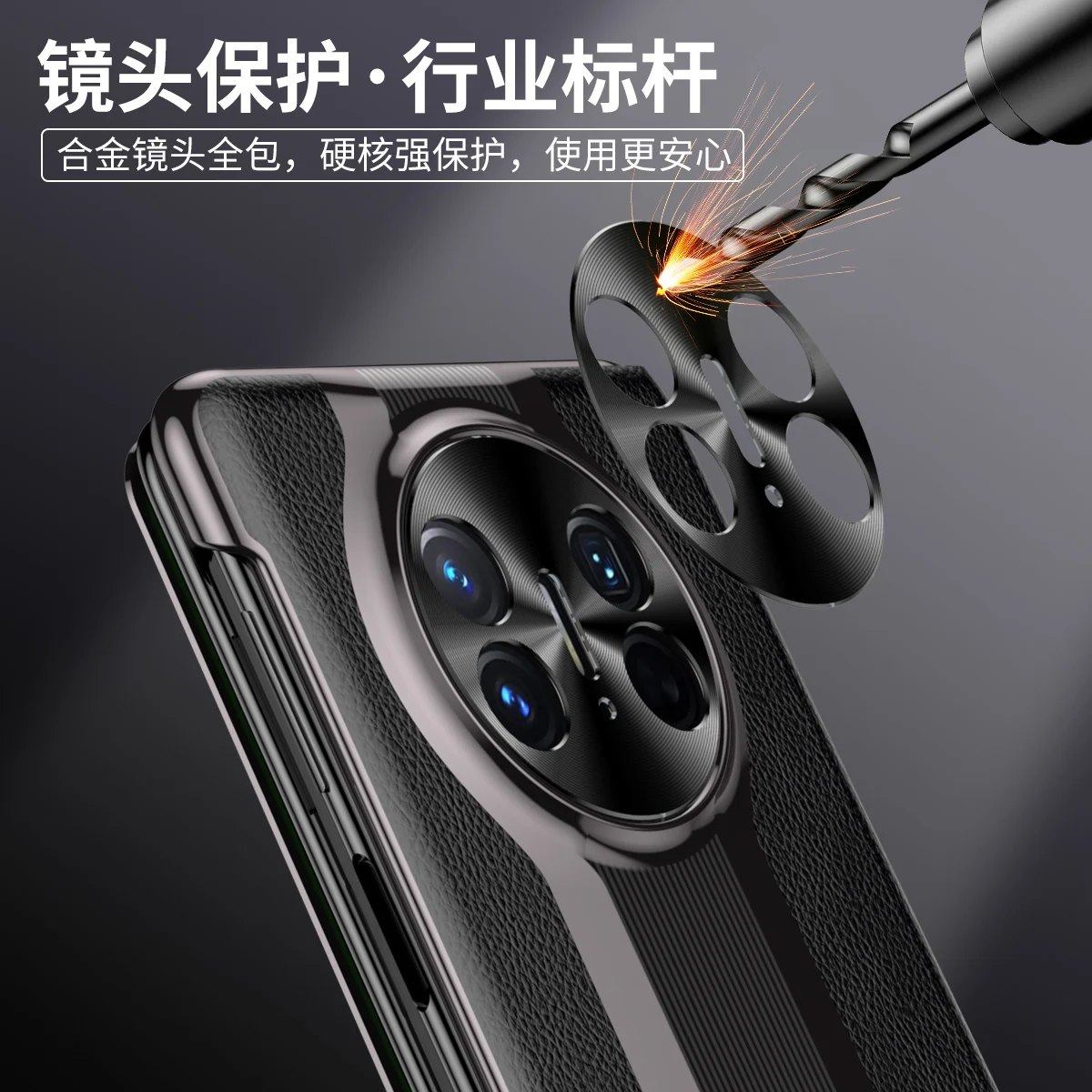 For Huawei Mate X3 X5 Case Luxury Skin Friendly Matte Plain Leather Bracket with Tempered Film Shockproof Back Cover Accessories