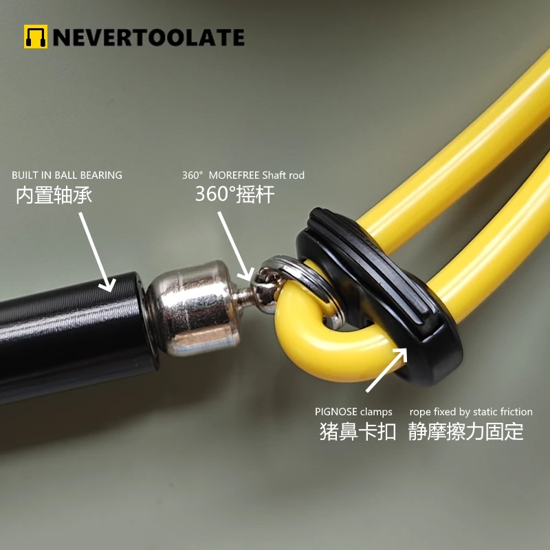 NEVERTOOLATE 360 free rotate ball bearing metal handle EASY CHANGE ROPE skip skipping jump rope no tangle fitness 6