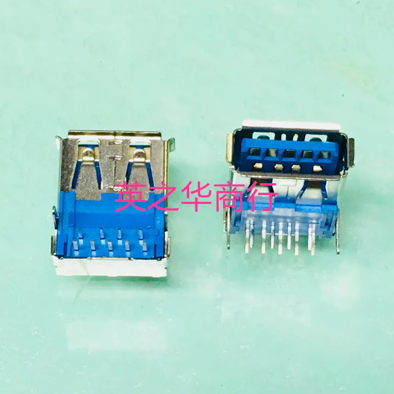 

2pcs original new GSB311A41EU USB3.0