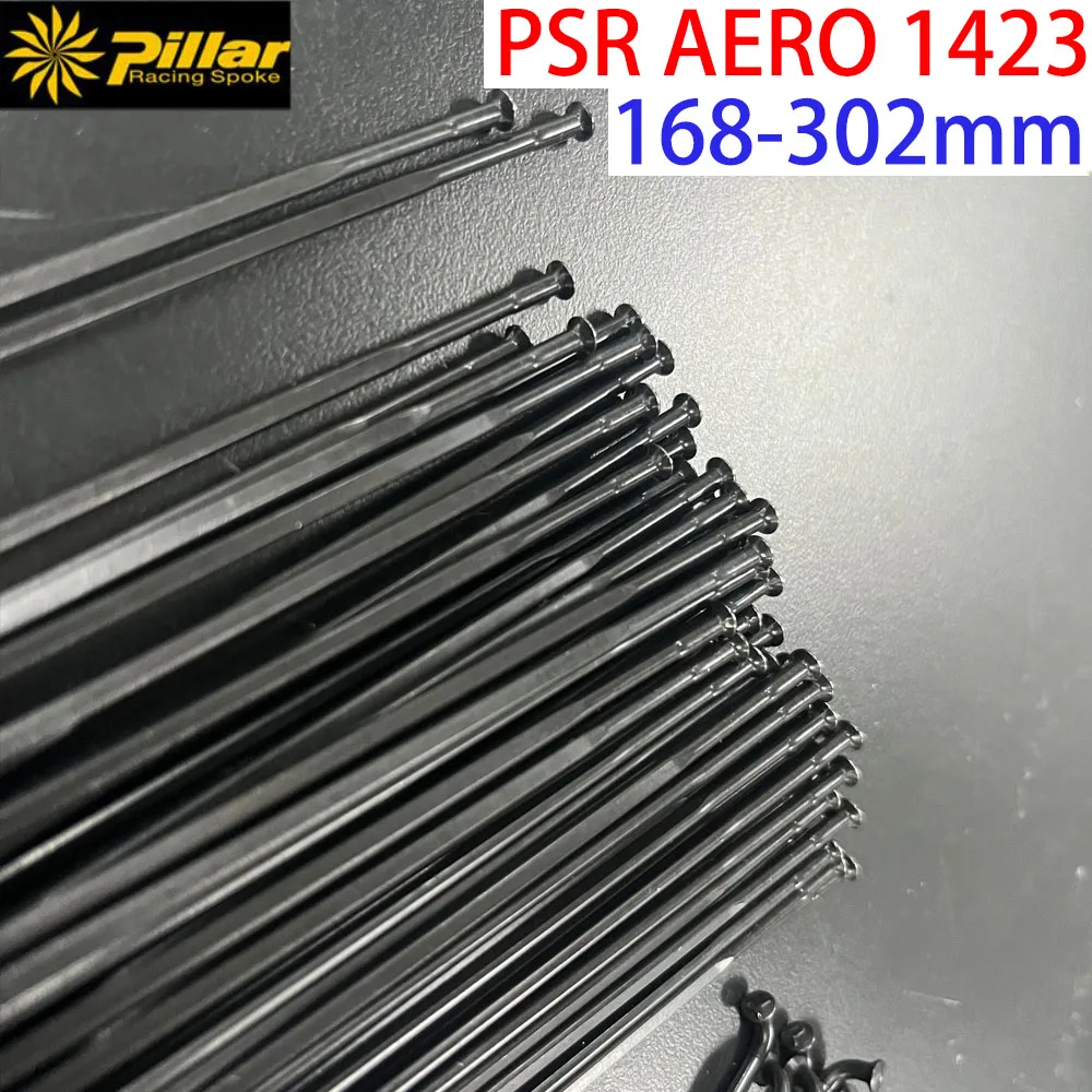 Bicycle Flat Bladed Spoke 14G 2.0mm Stainless Steel Pillar PSR Aero 1423