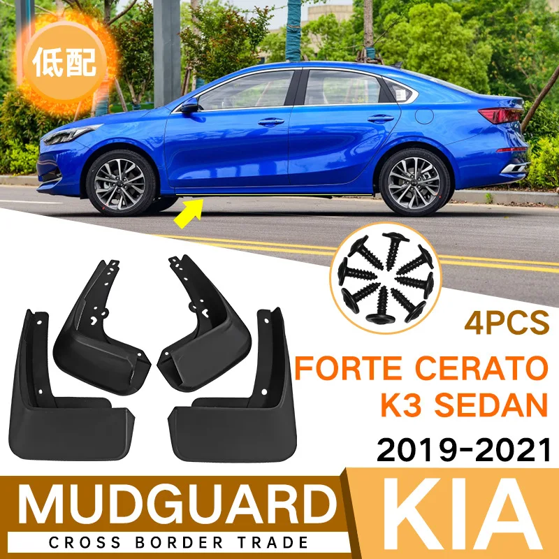 

Mud Flaps For Forte Cerato K3 2019-2020 Kia K3 MudFlaps Front Rear Fender Car Accessories