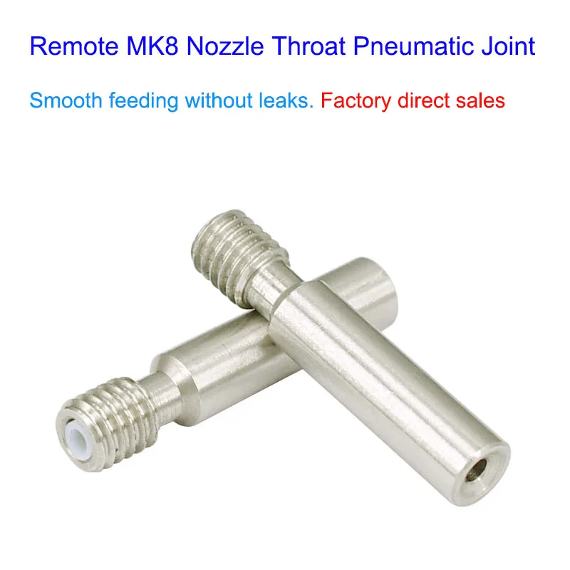 

1 PCS Stainless Steel Pneumatic Feed Joint MK8 Nozzle Throat 1.7 For 3D Printer Accessories Nozzle Throat Pneumatic Joint