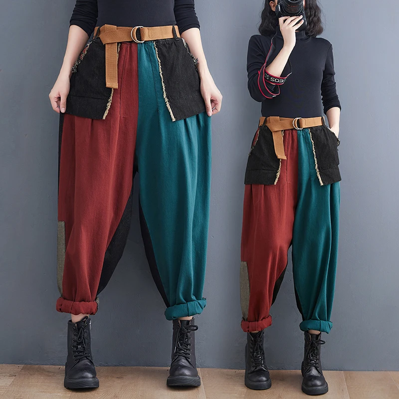 

Fashion Personality Contrast Patchwork Color Elastic Waist Denim Trousers Women 2023 Autumn New Loose Harem Pants Denim Pocket