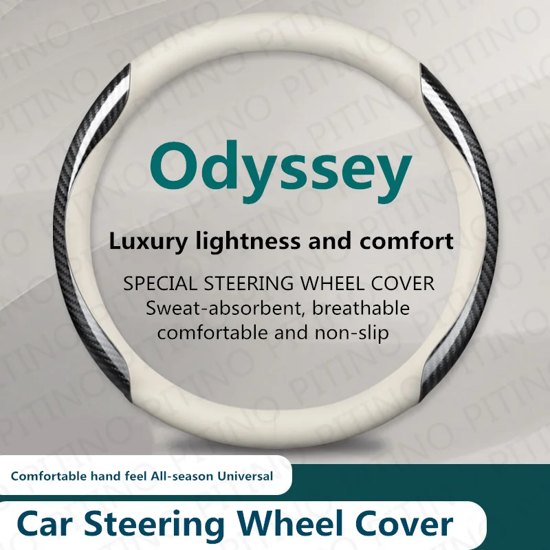 

Car Steering Wheel Cover For Honda Odyssey Anti Slip Wear-resistant Sweat Absorbing 37-38cm Interior Steering Cover Accessories