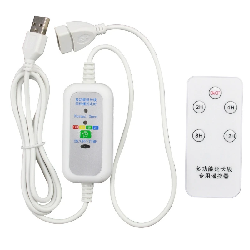 휴일 장식 USB 팬 조명용 5V 원격 타이밍 USB 연장 케이블