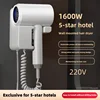 Latest Wall Mounted Non Perforated Hair Dryer For Hotels/Homestays, Household Bathrooms, Bathrooms, And High-Power Hair Dryers 2